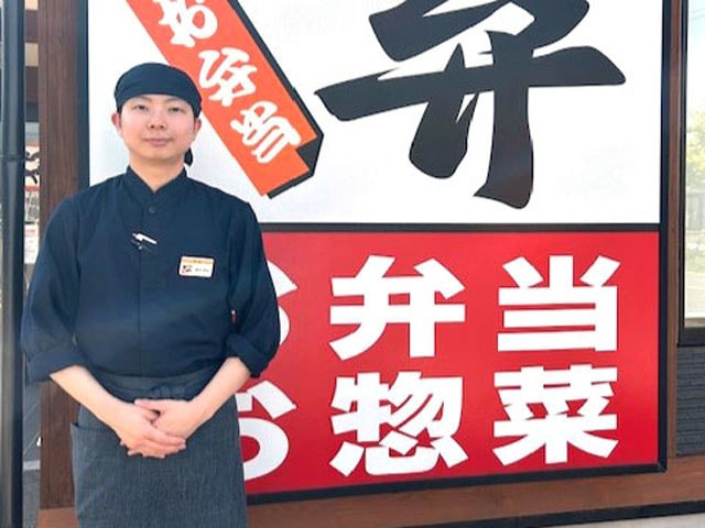 かつや店長