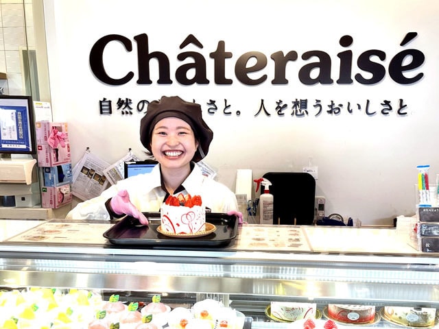 寺田さん