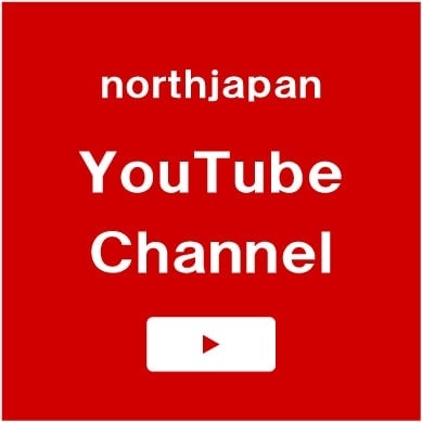 ユーチューブ