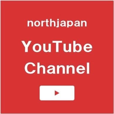 ユーチューブ